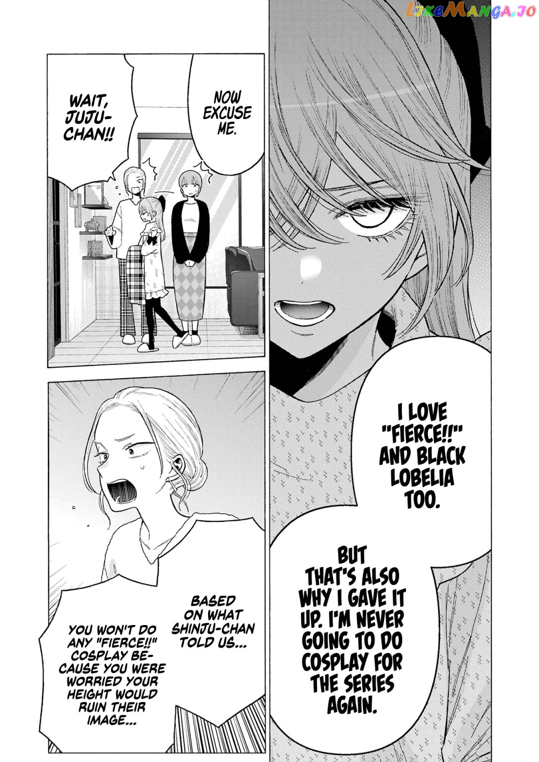 My Dress-Up Darling, Chapter 79 image 13